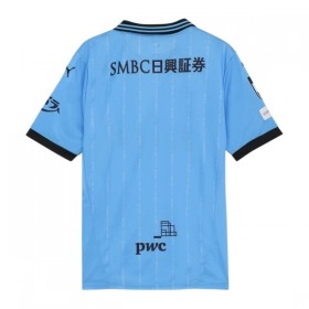 Fotbalové dresy Kawasaki Frontale Domácí Dres 2025-26 Krátký Rukáv